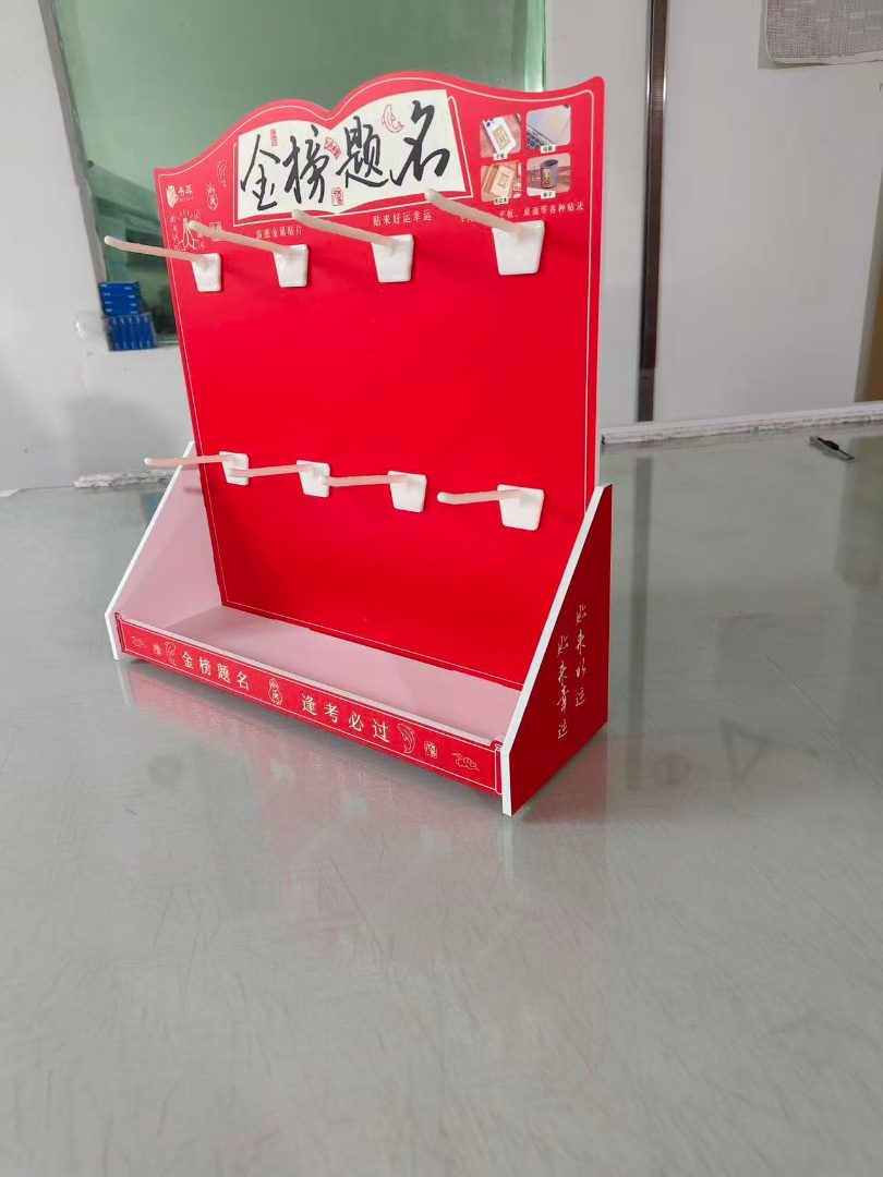 高密度PVC货架