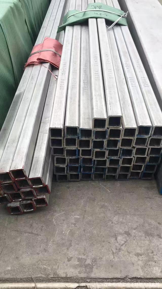 不锈钢无缝方管