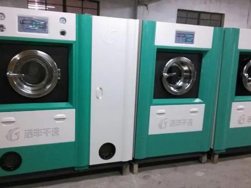 芜湖市大型水洗机收售