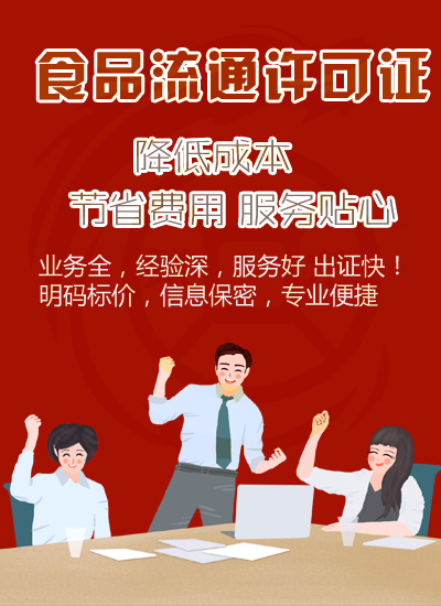 阿克苏地区公司注册