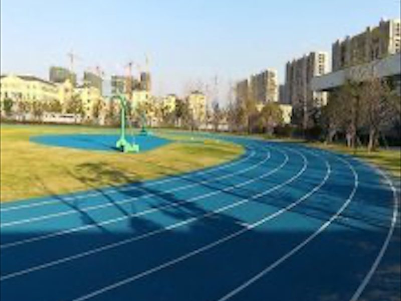 新国标塑胶跑道