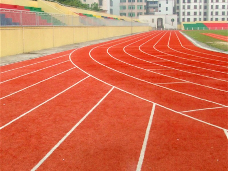 体育场硅PU塑胶跑道