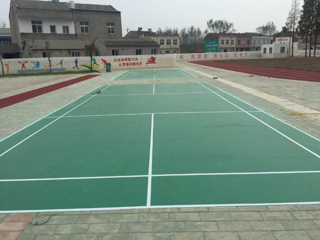 硅PU篮球场