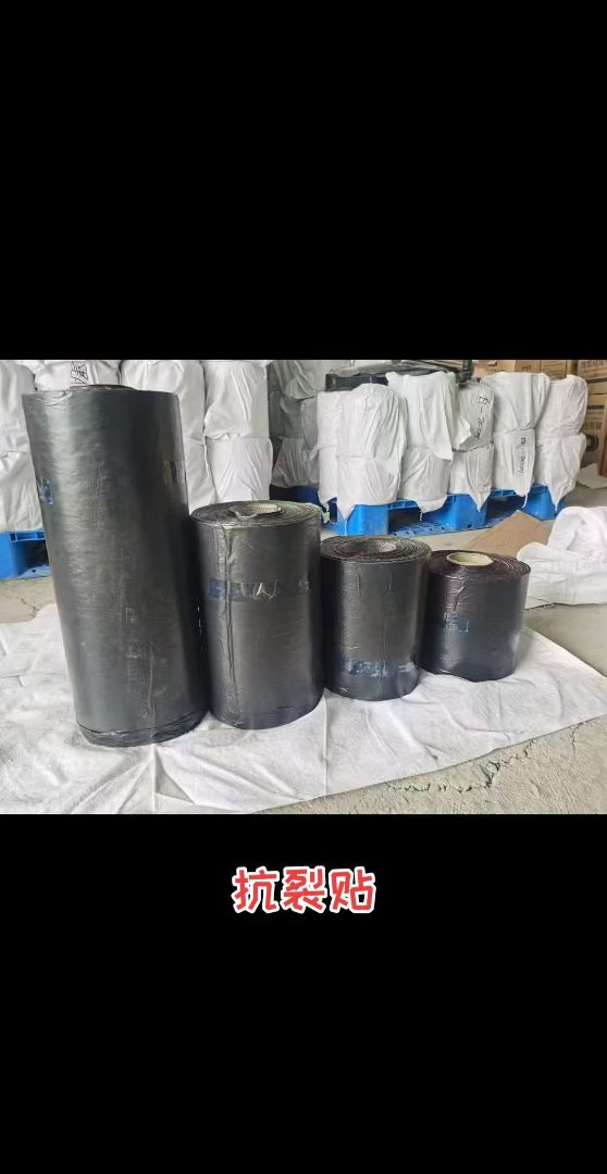 防裂贴