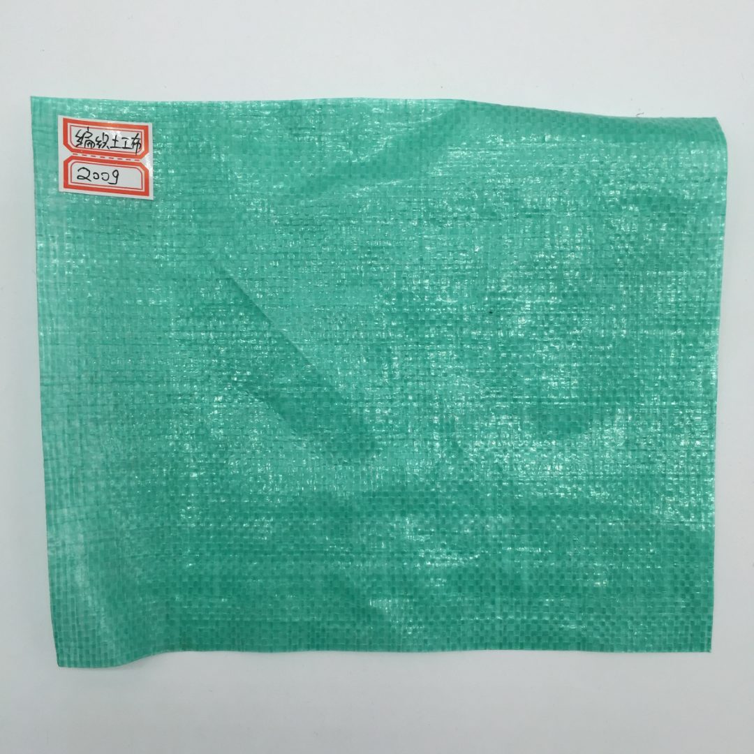 长丝无纺土工布