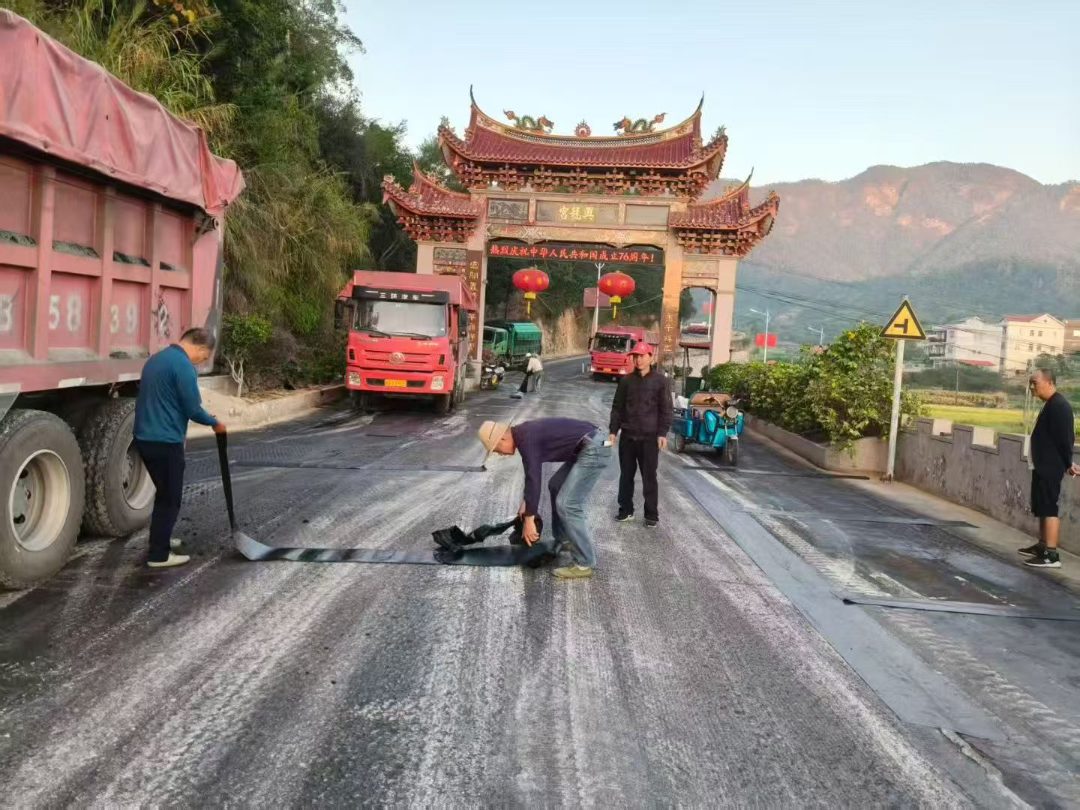 沥青抗裂贴
