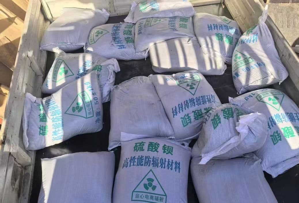 医用射线防护硫酸钡