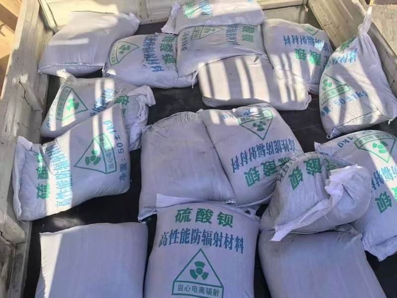 医用射线防护硫酸钡
