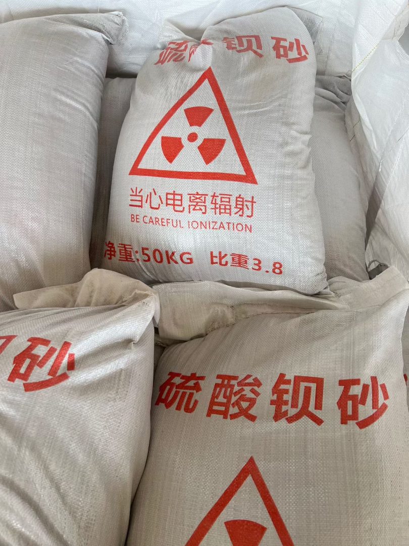 硫酸钡沙比重