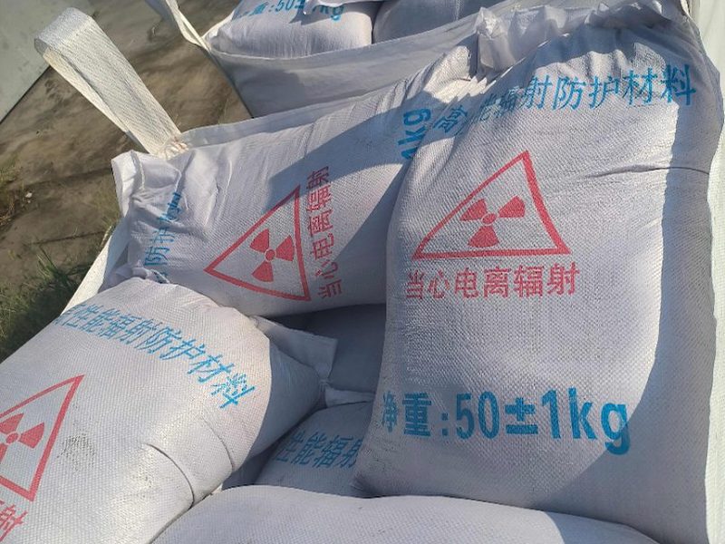 硫酸钡砂