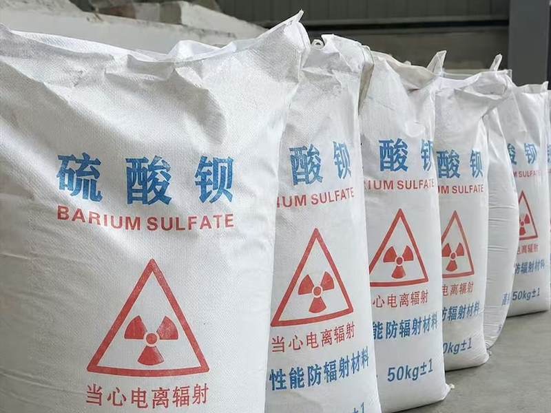 硫酸钡砂