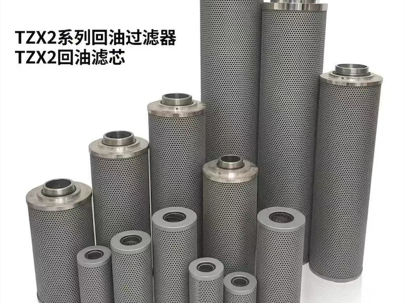 拖拉机空气滤芯