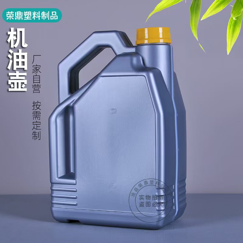 大容量洗衣液桶