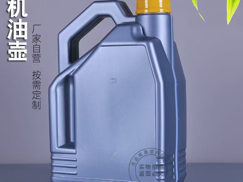 大容量洗衣液桶