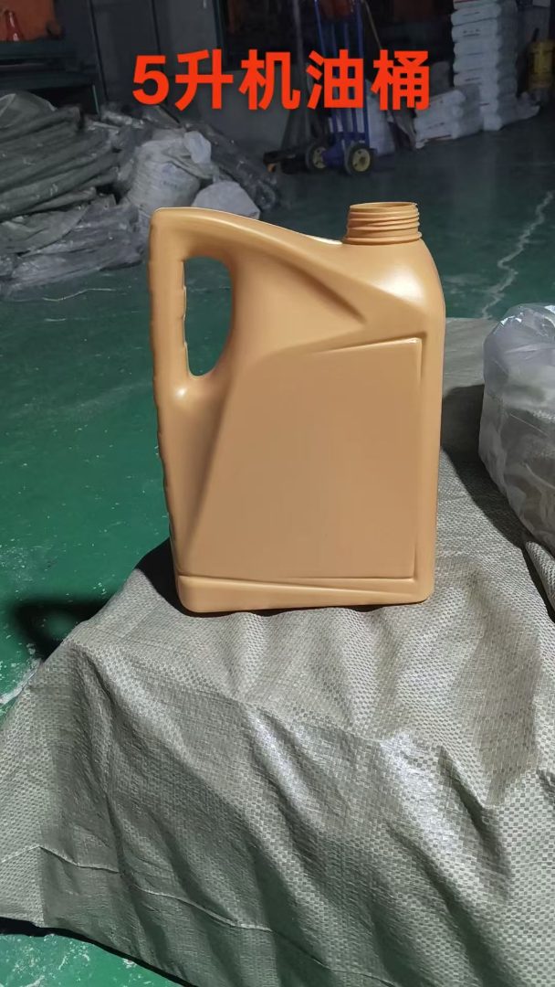 洗洁精桶