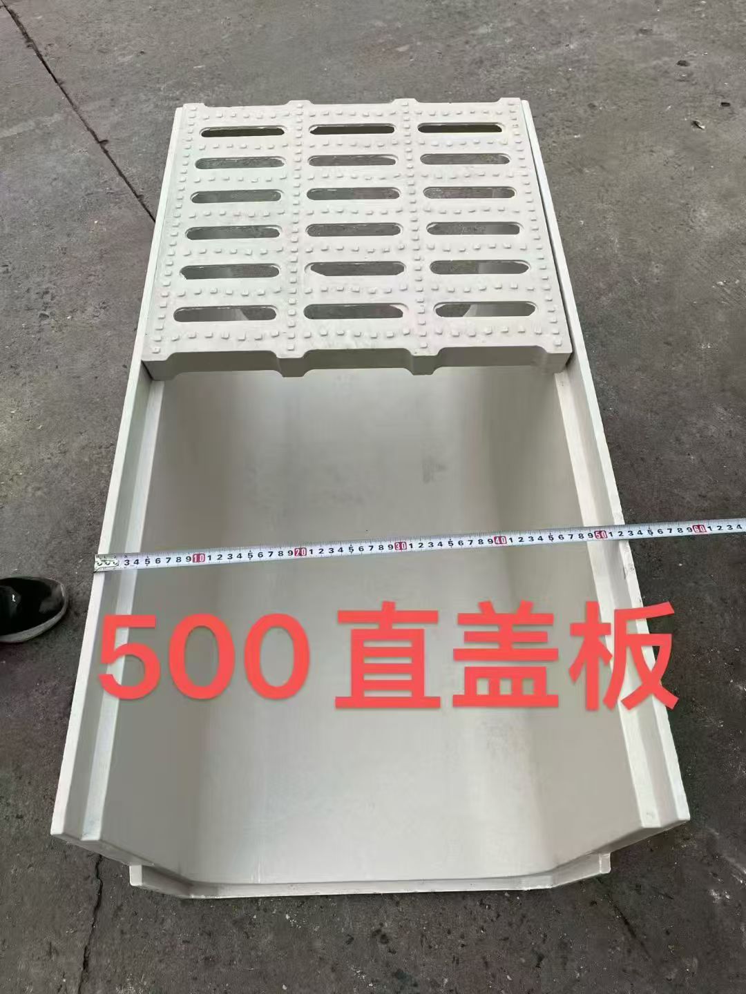 苏州市昆山市停车场树脂混凝土排水沟安装注意事项