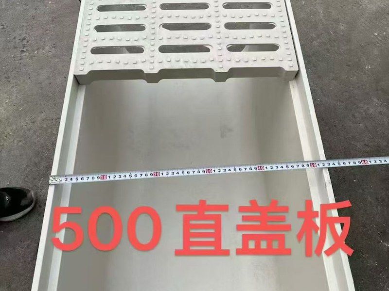 树脂排水沟应用场景