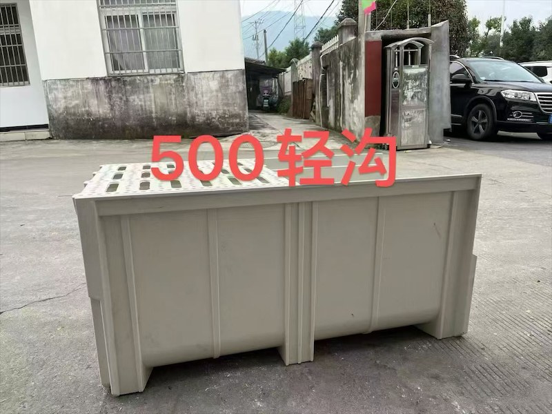 树脂排水沟应用场景
