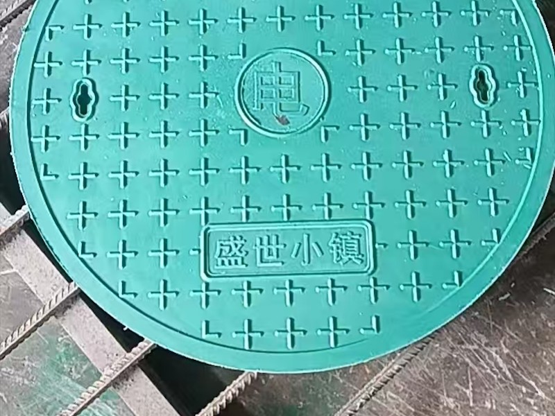 丹东市玻璃钢井盖