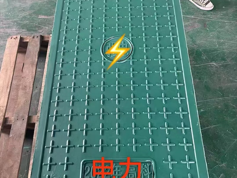 北海市玻璃钢电缆沟盖板