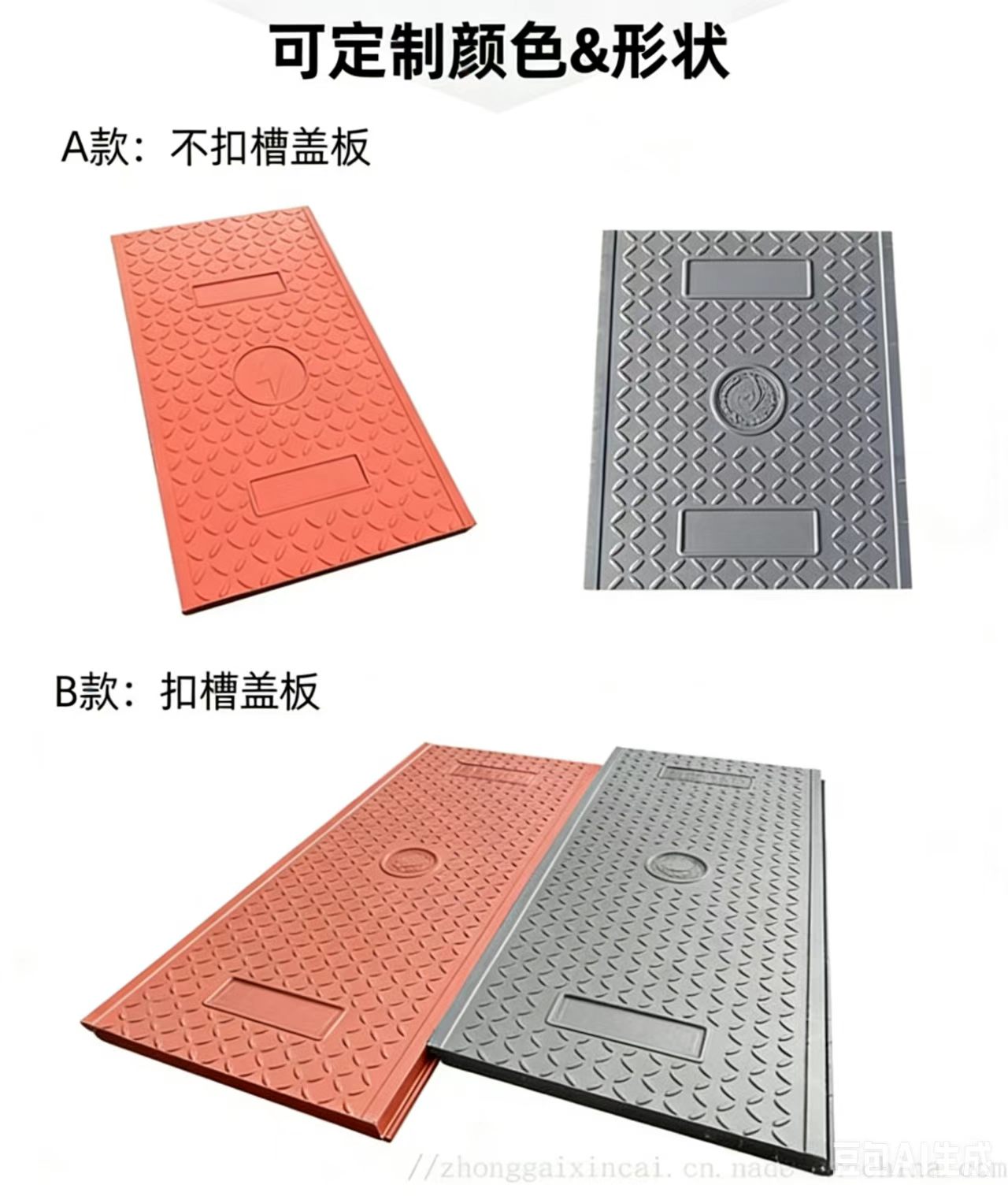 黔西南兴义市电力工程专用盖板：D400型树脂电力盖板参数详解