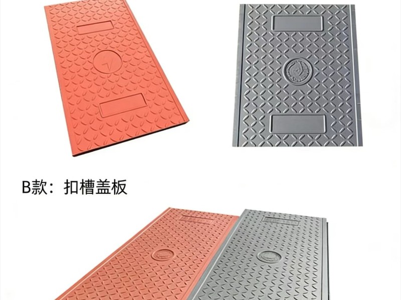 树脂盖板应用场景