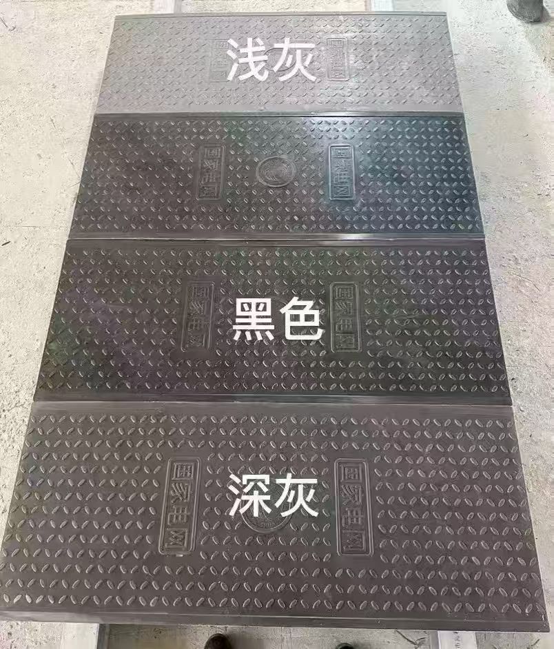 三明市大田县防滑电力设施盖板：地下电缆通道安全防护方案