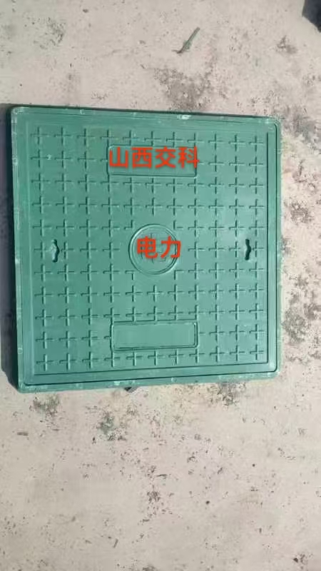 丹东市复合树脂井盖