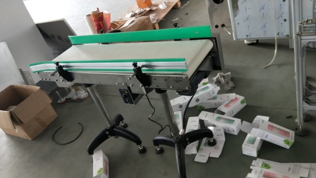 后道包装生产线