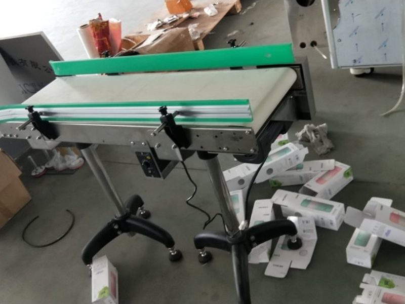 后道包装生产线