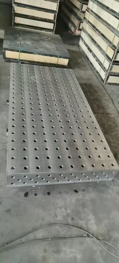 三维柔性焊接平台工装夹具