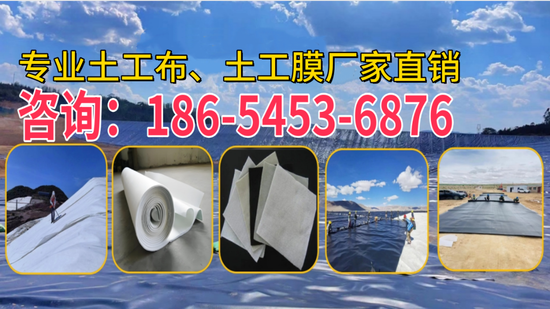 耀华土工材料公司招牌