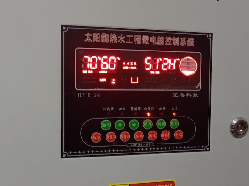 大容量热水器