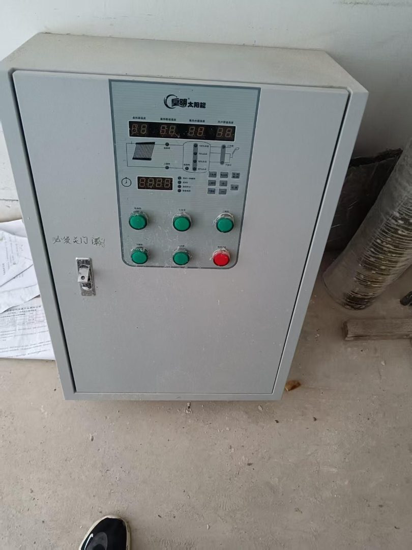 太阳能联箱热水器