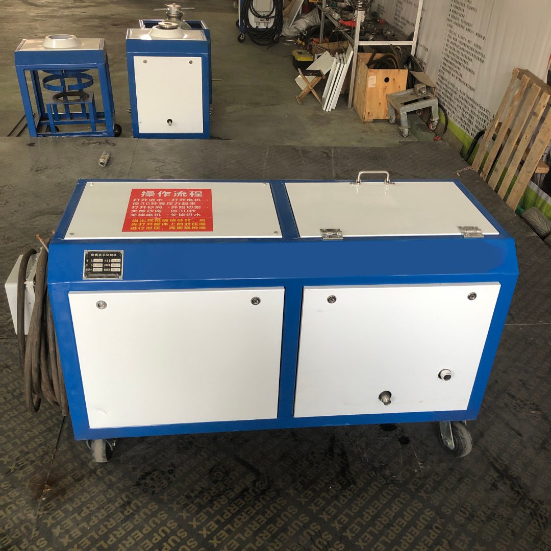 宝鸡市化工用分体式水切割机