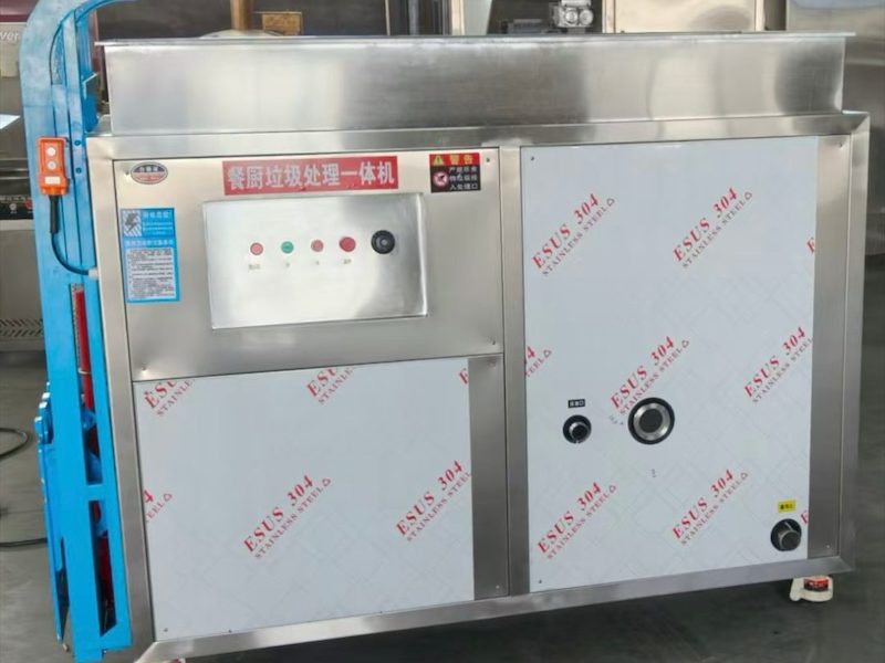 晋中市餐厨垃圾生物降解机