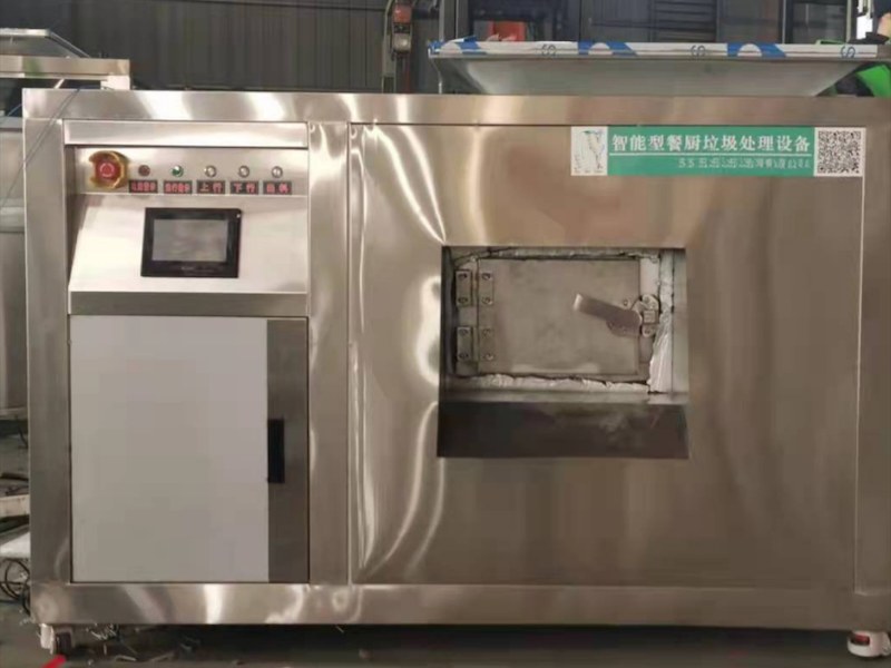 泔水残渣固液分离机