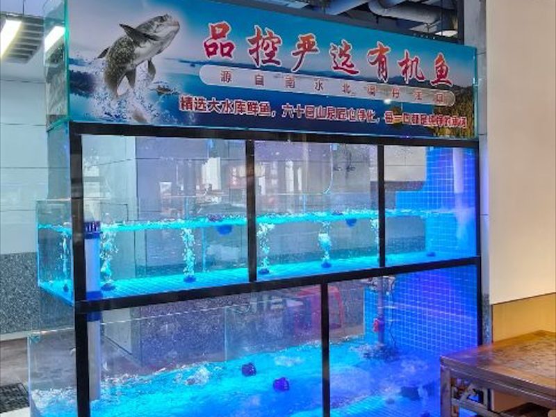 超市海鲜池定做