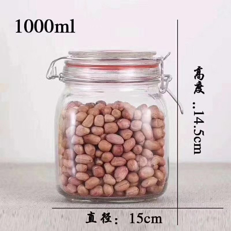 玻璃密封罐食品级