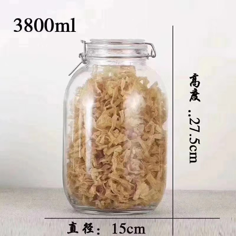 密封玻璃罐