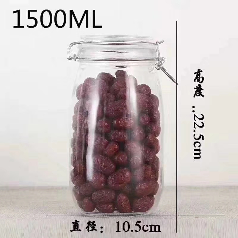 啤酒玻璃瓶