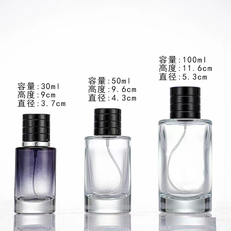 车载香水瓶