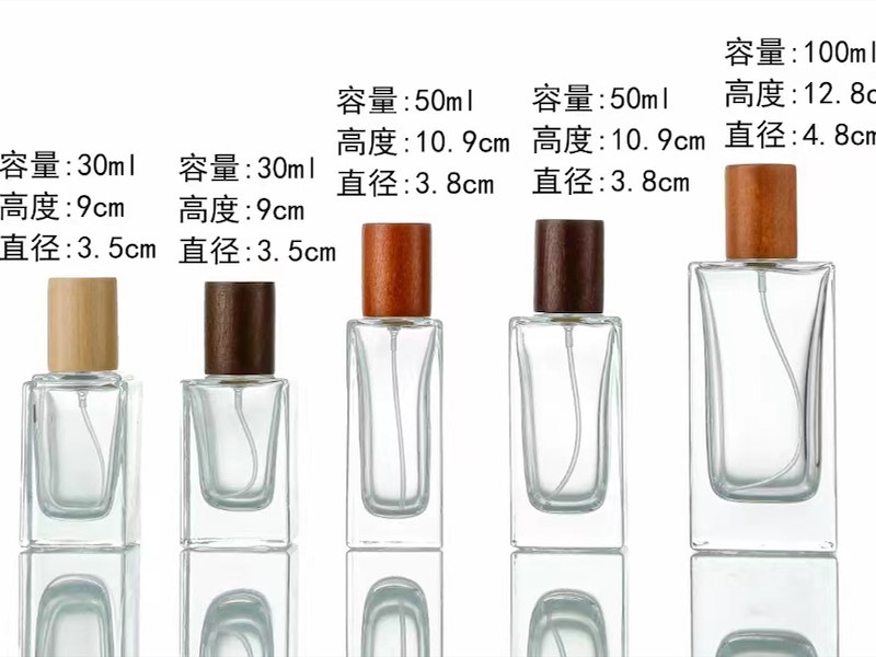 蓝色香水瓶