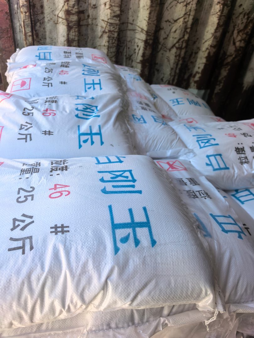 白刚玉粒度砂