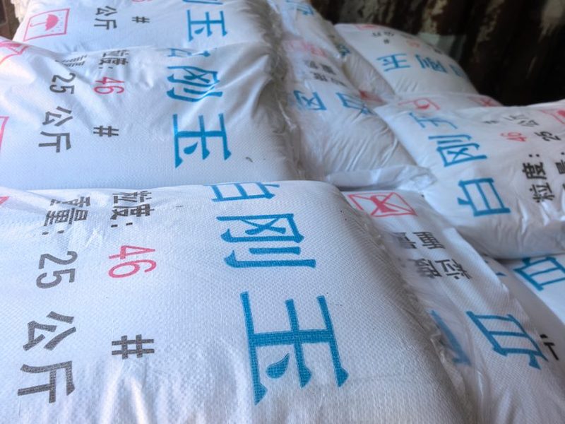 抛光材料