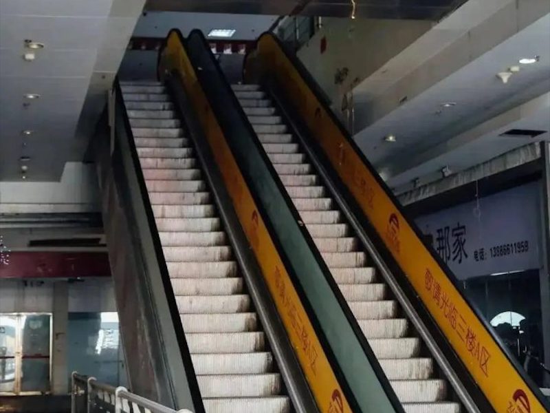 电梯拆除回收