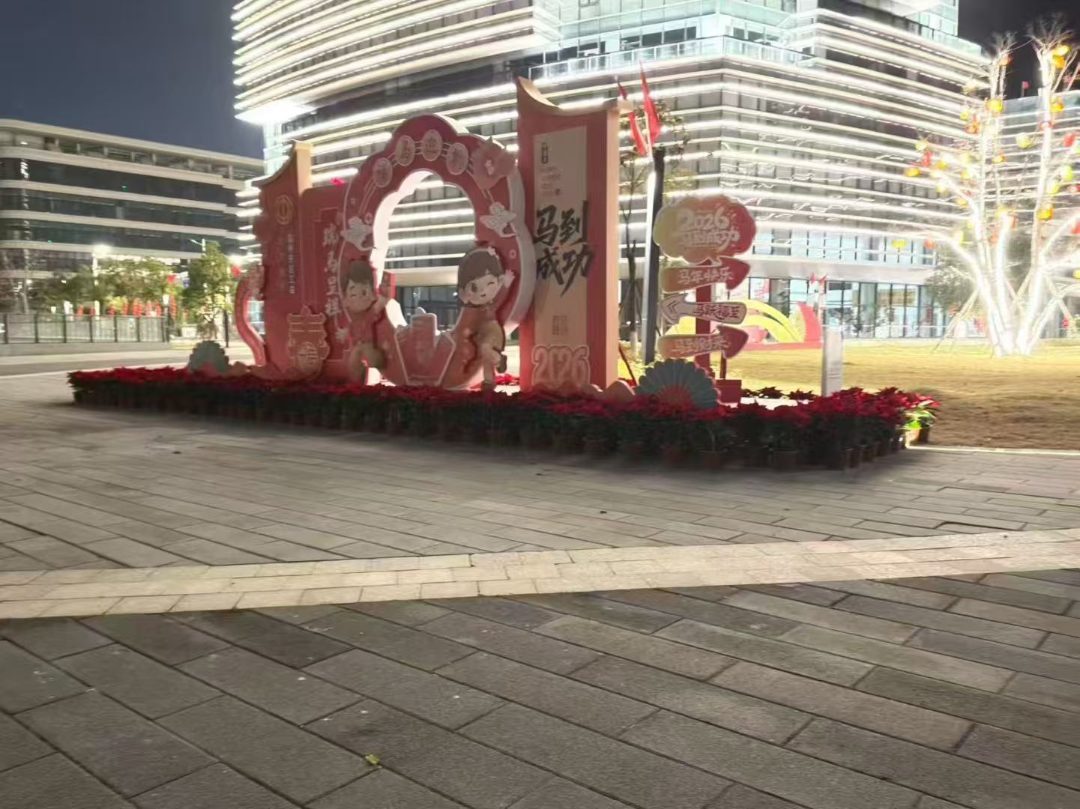 科技馆设计