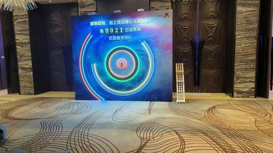 露天舞台搭建