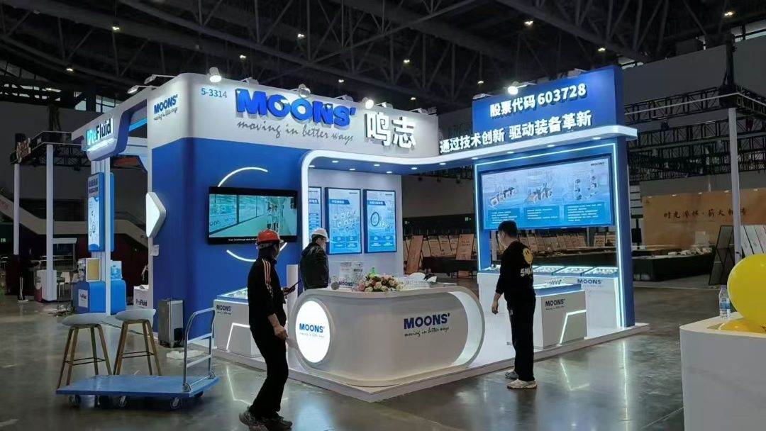 会展展台搭建
