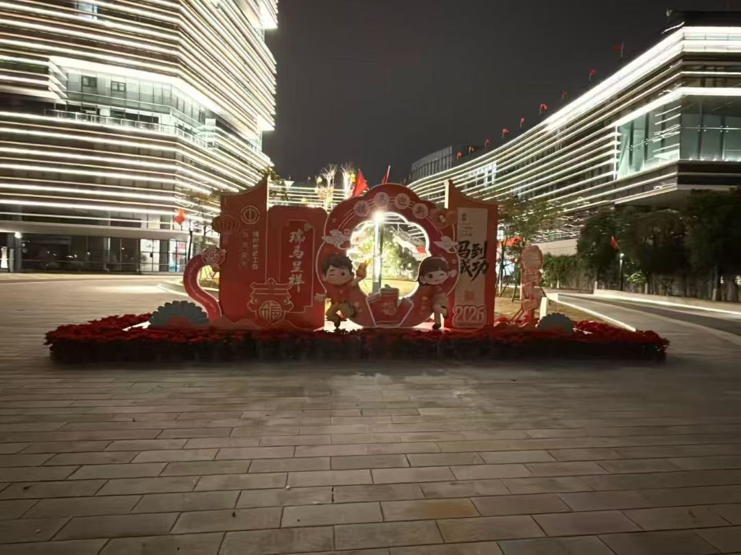 品牌文化展厅设计